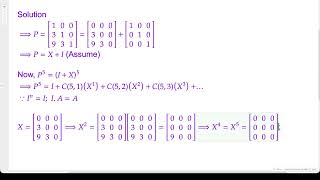 Problem Solving | Linear Algebra | JEE Main 2019