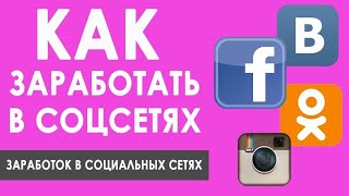 🏆 Работа в интернете тверь ❗ Удаленная работа при беременности