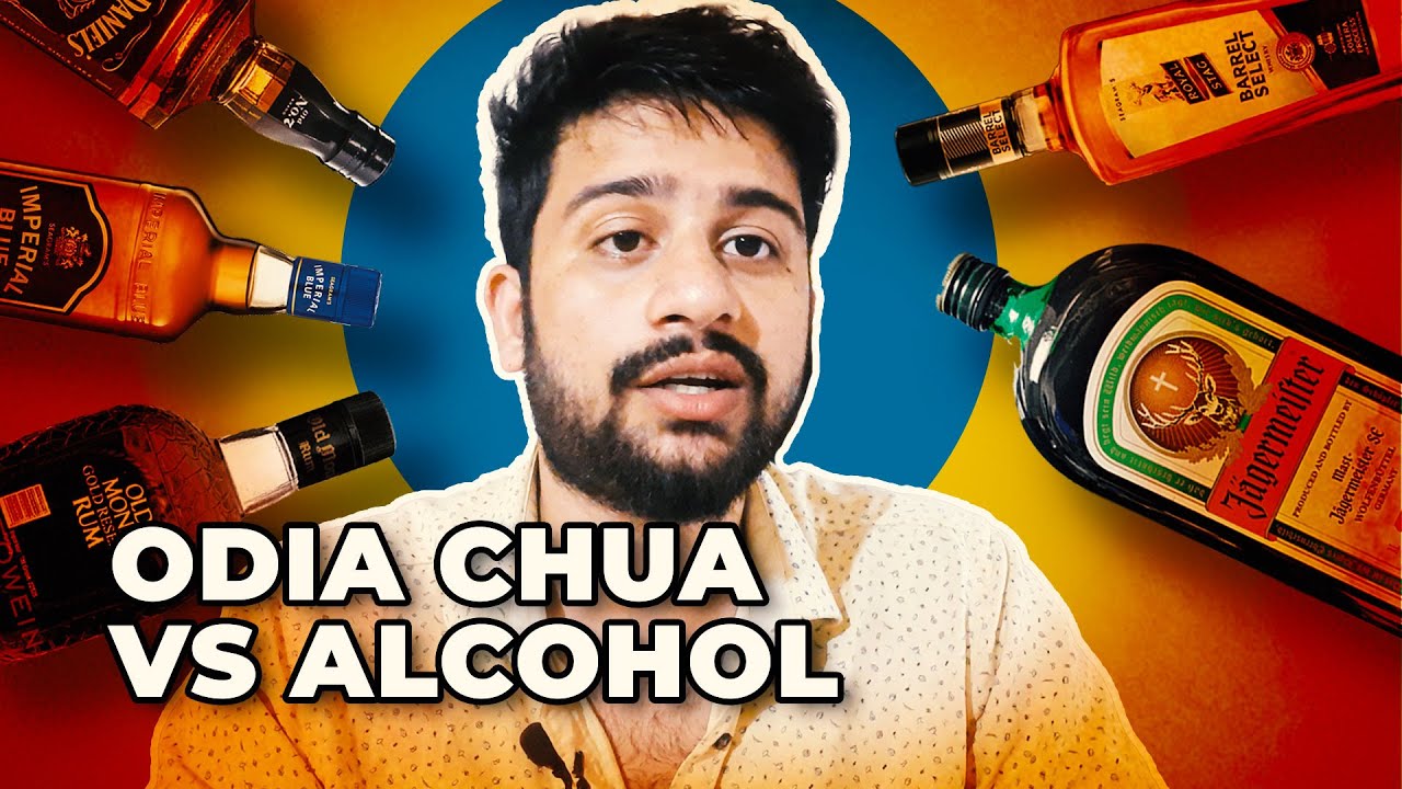 Odia Chua vs Alcohol | Odia Comedy Video | thatodiaguy