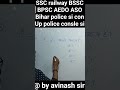 number system most important questions #examstrategy #allcompetativeexamsquestiin#