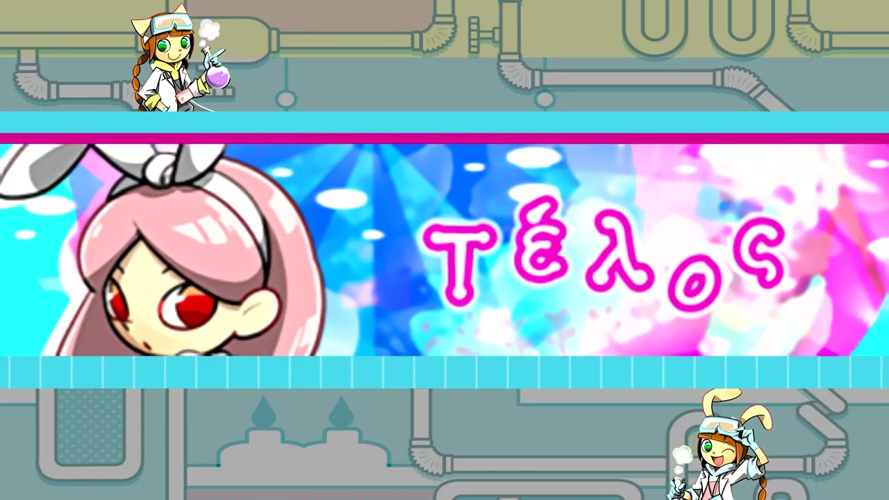 HuΣeR feat.ゆきまめ 「Τέλος」