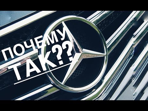 Видео: Что такое $ SCE?