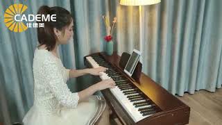 cademepiano CDP-810 88 keys hammer sensitive touch keyboard performance
