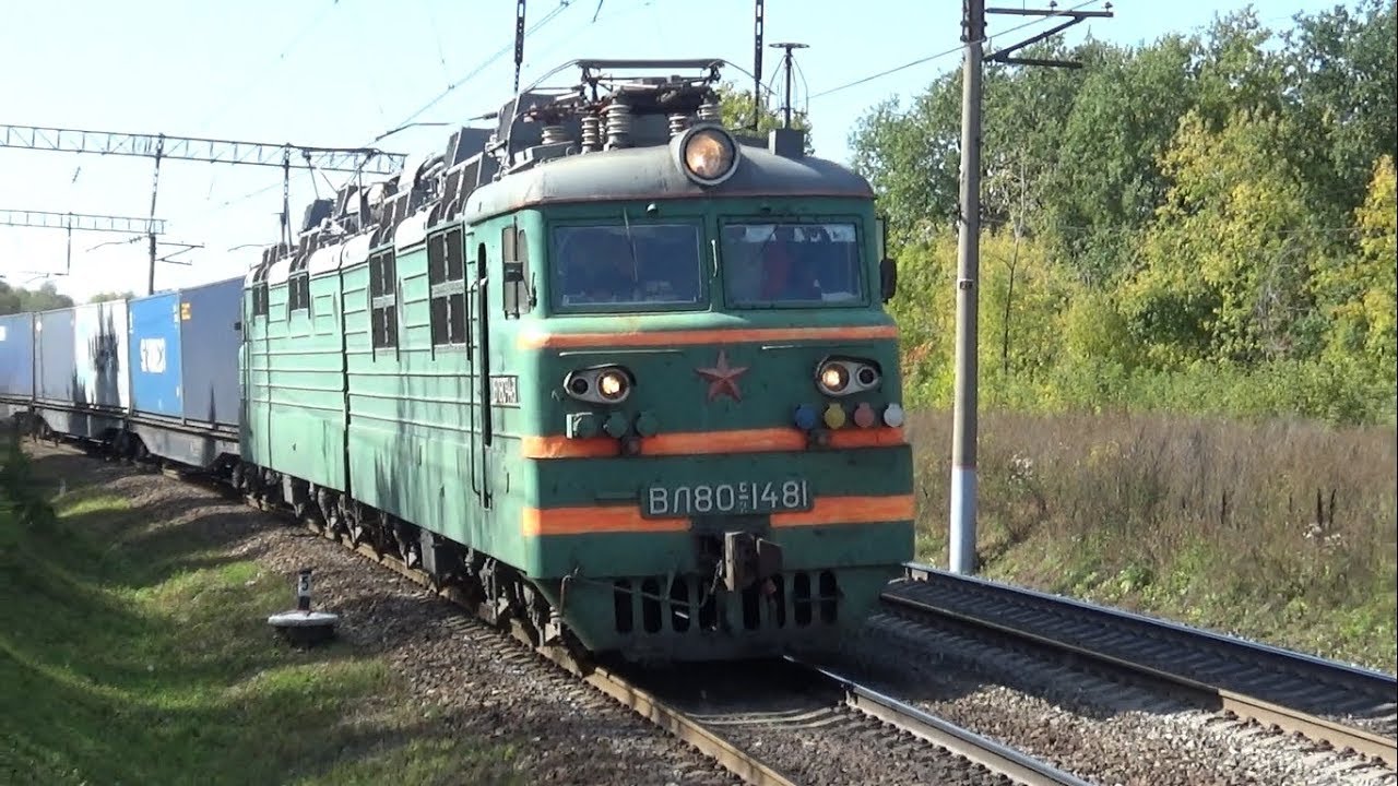 437 реле вл80с