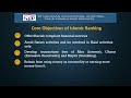 Islamic Finance 101 P10 : Core Objectives