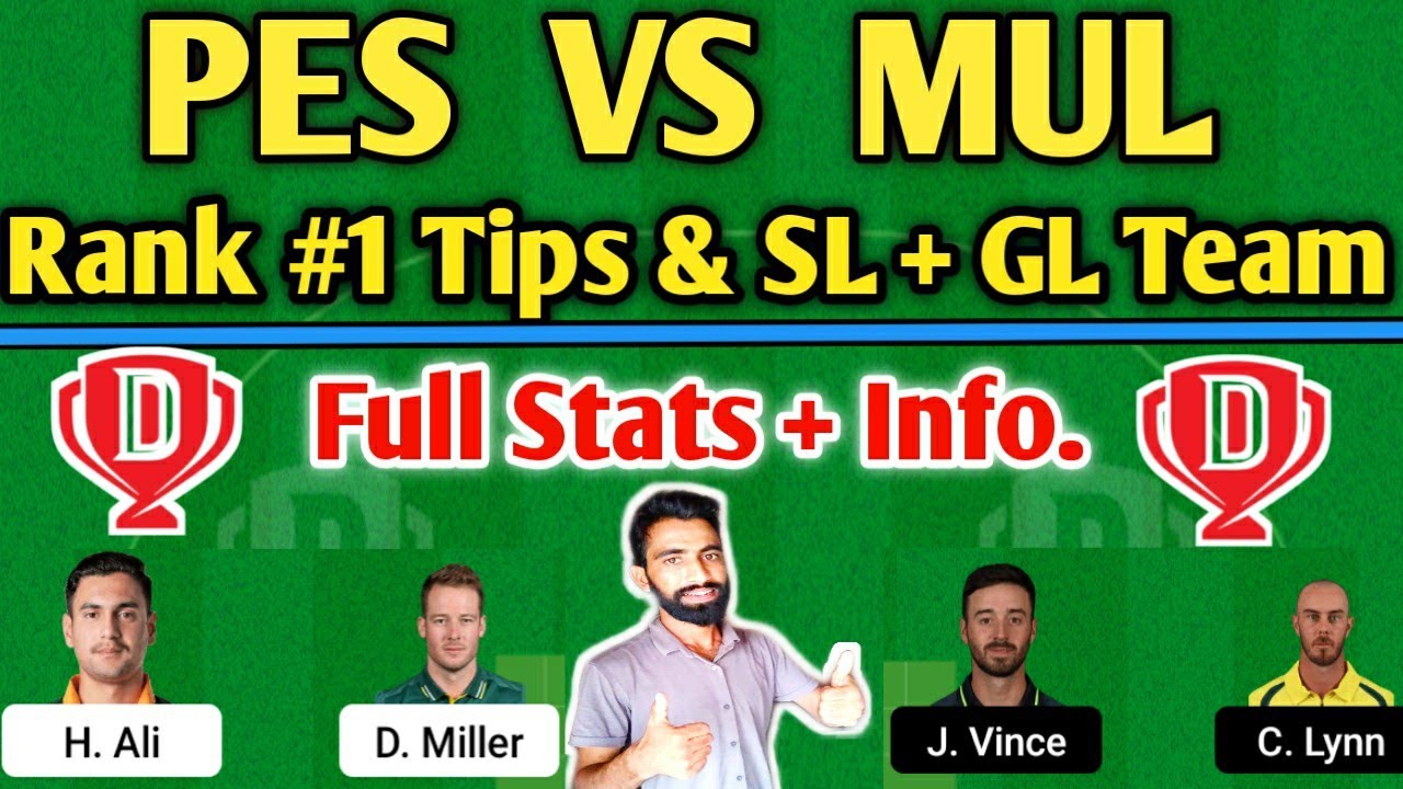 PES VS MUL DREAM11 | PES VS MUL | PES VS MUL DREAM11 TEAM | PSL 2020