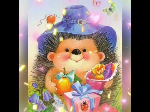 #открытки #поздравления #сднемрождения #пожелания#праздник#shorts