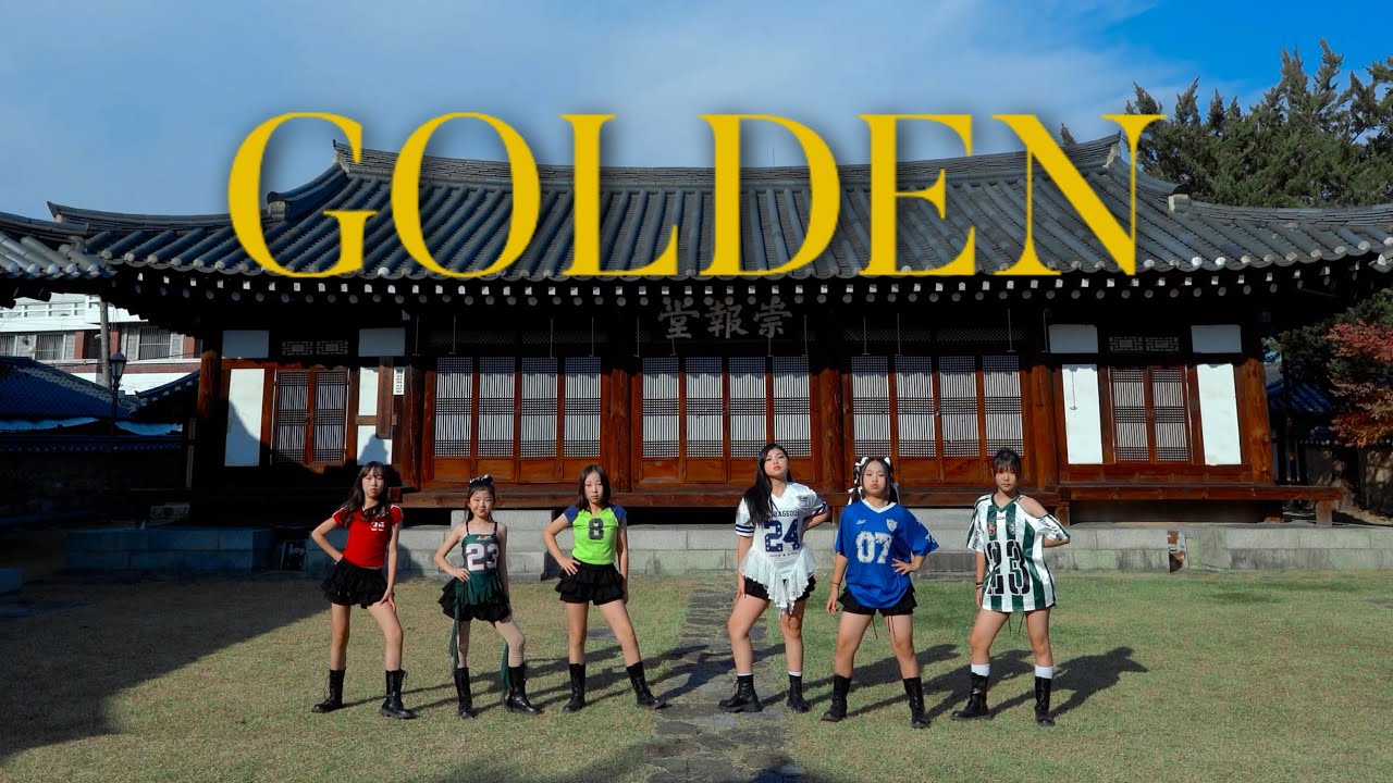 [Flicky] 헌트릭스 HUNTR/X - GOLDEN | 커버댄스 Dance Cover