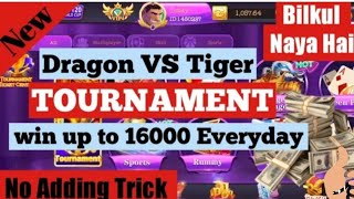 Teen Patti club tournament. ' Dragon vs Tiger tournament screenshot 5