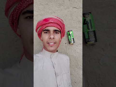 نكتة جديدة 😂