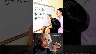 Sigma student #shorts #maths #shortvideo #mathematics #trending #solve #viralvideo