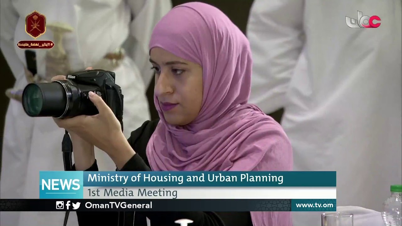 English News Bulletin | Monday 25 January 2021