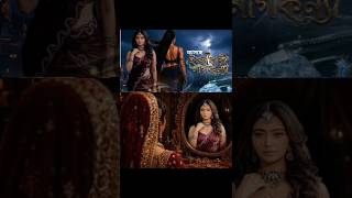 ইচ্ছাধারী নাগকন্যা zee bangla 😱 big update #shorts
