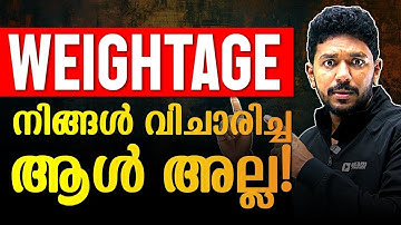 +2 Physics Onam Exam | Chapterwise Weightage Revealed! Exam Winner +2