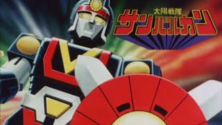 Sentai Robo Review: 1981 Sun Vulcan Robo