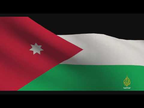 حكاية علم الأردن