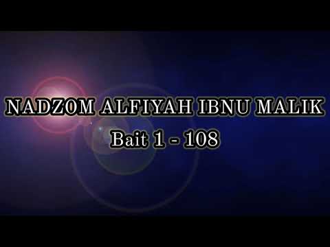 Nadzom Alfiyah ibnu malik bait 1 - 200 lagu terbaru