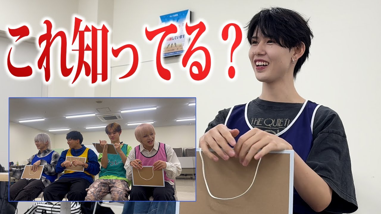 メンバーのことどれだけ知ってるのー⁉️みらい王👑