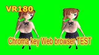 [VR180 Passthrough] Chroma key Web browser Test video  [R800ZZ Browser]