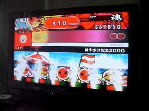 太鼓の達人　はやさいたま２０００(3倍)