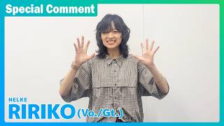 RIRIKO ここだけの話 NELKE CD