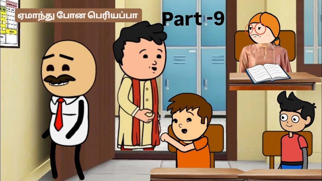 Part - 9/பெரியப்பா வெளியே போயிட்டாரு 🤣😂😱👊/#tweencraftvideo @Tweenj 