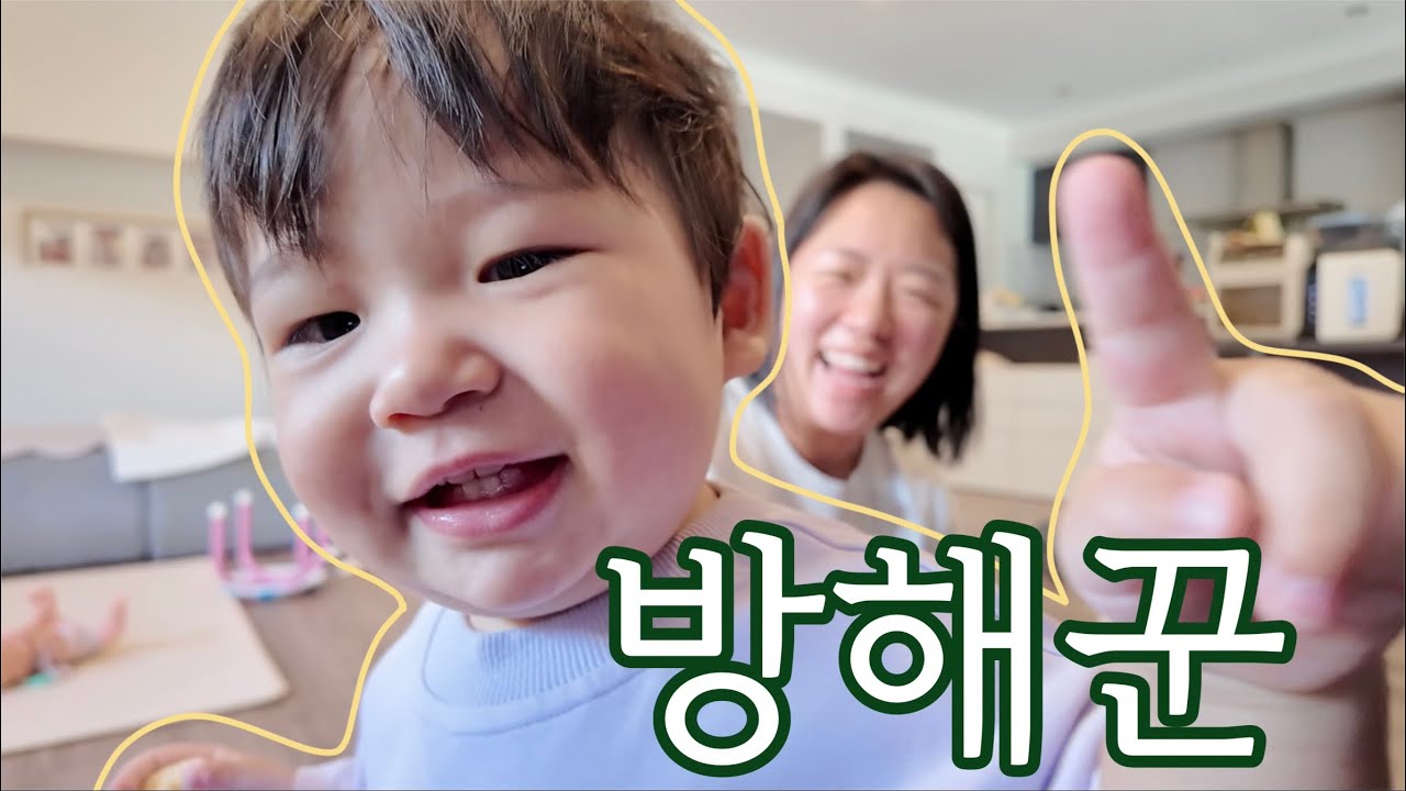 육아선배님들! 어떻게 육아하면서 정리정돈 하세요?!