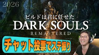 コアラ小嵐のムキムキゲーム天国