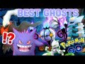 BEST GHOST TYPES IN POKEMON GO CHANDELURE VS GENGAR DPS+TDO TEST
DARKRAI BEST SHADOW BALL USER?