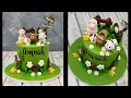 Farm Animal Cake