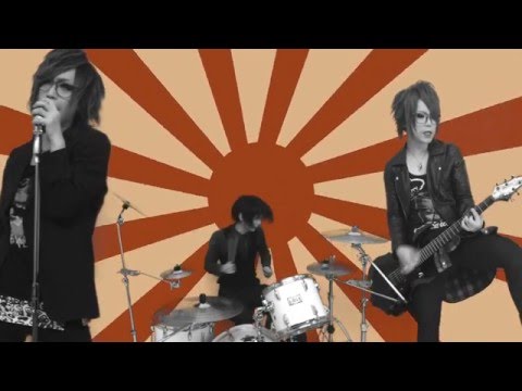 平成ロマン MV