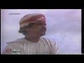 ينادوني حبيب الروح غناء سالم بن علي سعيد 