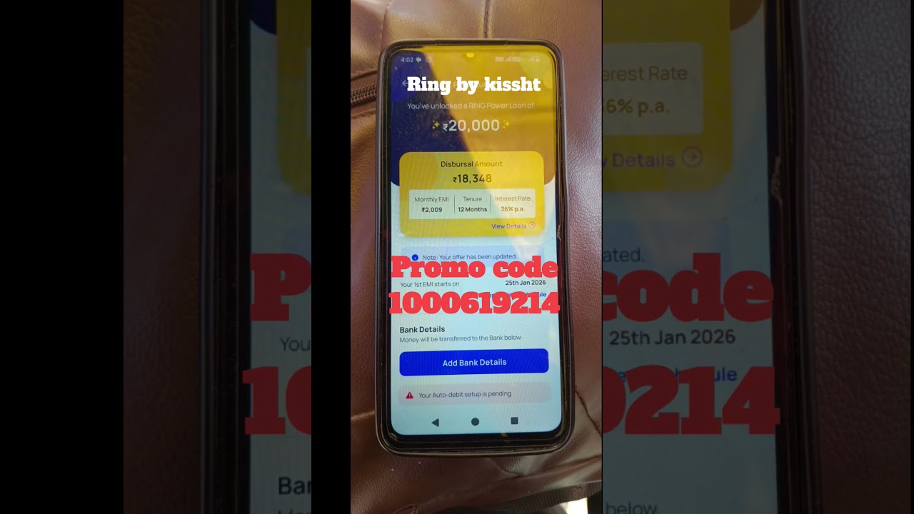 ring corporate code promo code kya hota hai Ring app se loan kaise le 