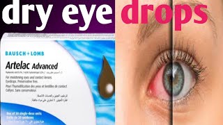 artelac advanced dry eye drops