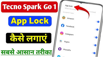 Tecno Spark Go 1 me app lock kaise kare | tecno Spark Go 1 me app lock kaise lagaye