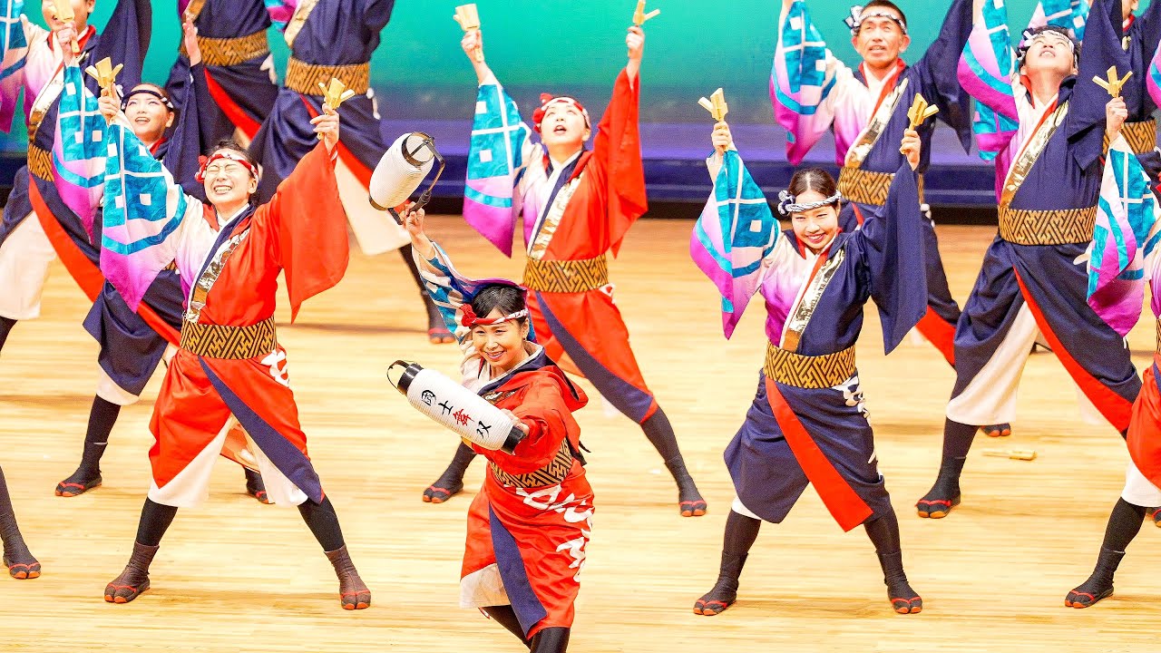 4K] 國士舞双 1部 『國士流盆踊り～はりまや橋で会いましょう