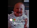 اغنيه الله بهواه مسلم