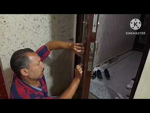 طريقه تغيير قلب كالون باب مصفح