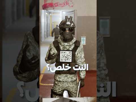 باقة نت 400 جيجا تخلص في 6 ايام