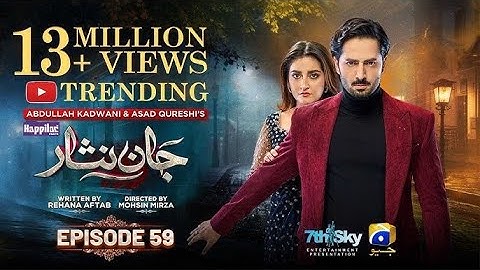 Jaan Nisar Ep 62- [Eng Sub] - Digitally Presented by Happilac Paints - 06th