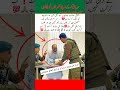 The Real Pakistan 🇵🇰 | Hidden Truths You Never Knew!