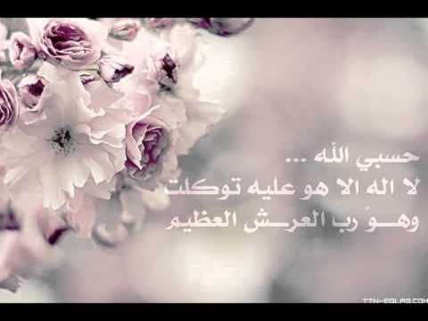 سورة البقرة بصوت الشيخ خالد القحطاني