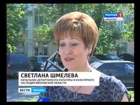 Сосок Ирины Шмелевой – Паспорт 1990 Сосок Ирины Шмелевой – Паспорт 1990