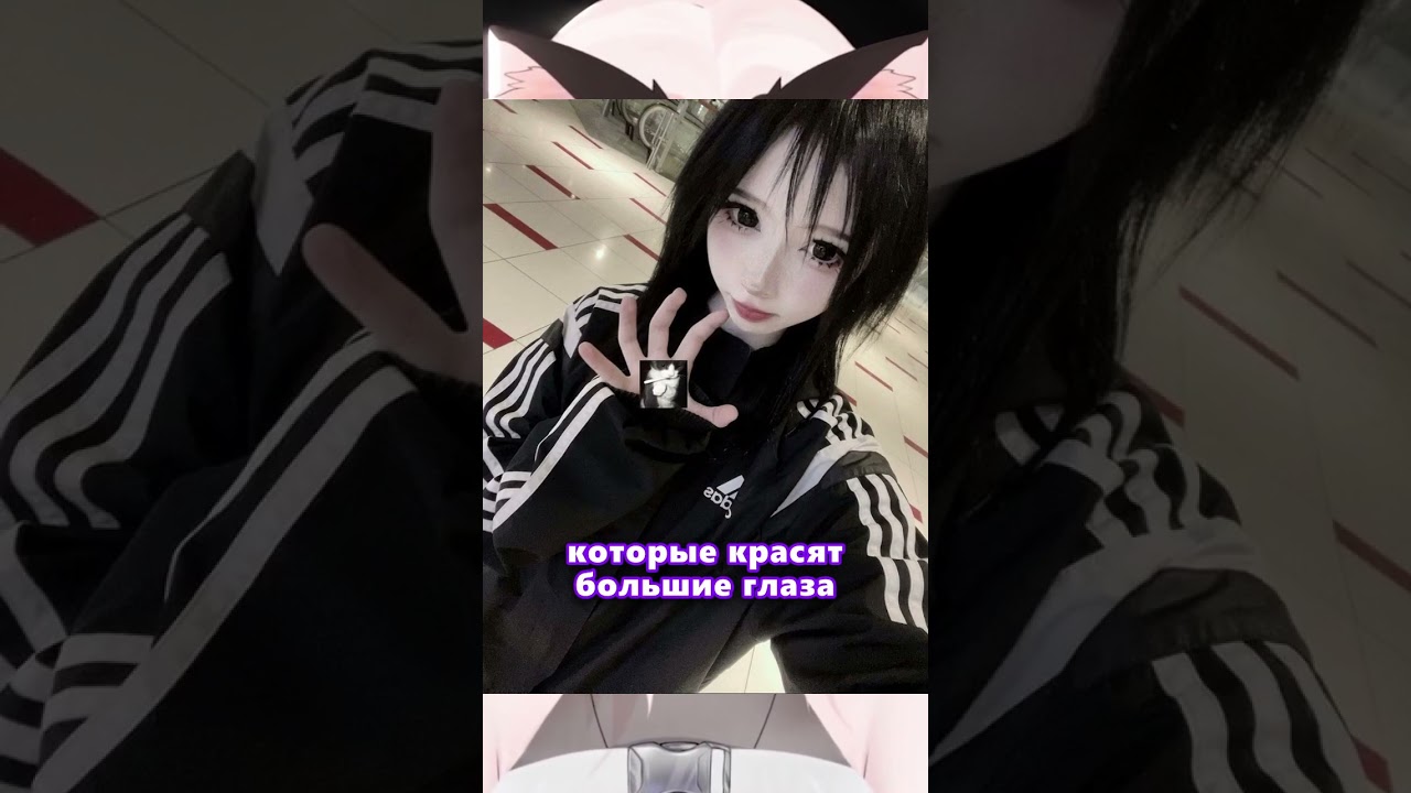 Эпоха метамодерна twitch.tv/Axilissa 