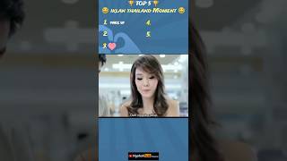 Top 5 Iklan Thailand Lucu Moment 