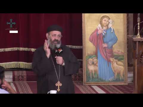 الى متى يارب تنسانى عظة إجتماع الراعي الصالح الاربعاء 12 اكتوبر 2022 