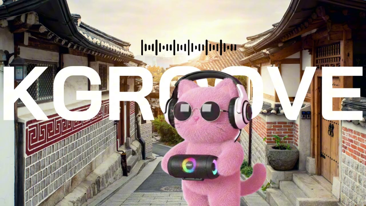 Playlist | 감성힙합 생일 기념일축하 플레이리스트 007 