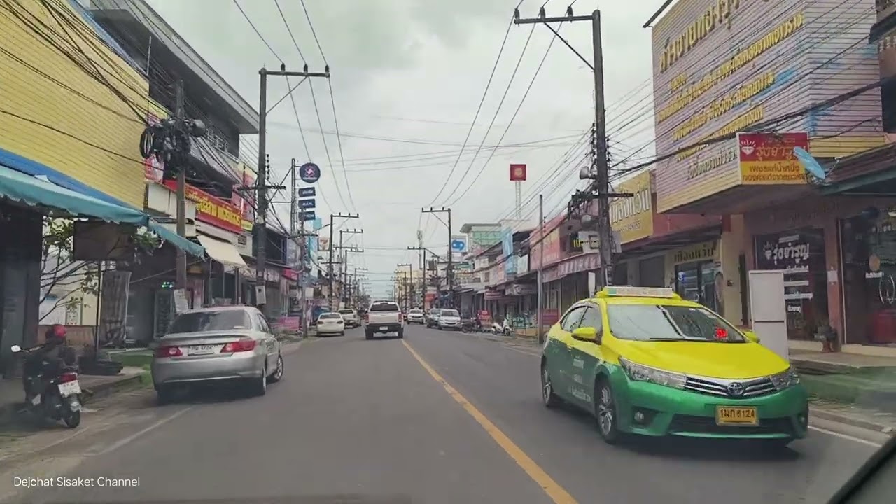 เดชอุดม อ.เดชอุดม อำเภอเดชอุดม จังหวัดอุบลราชธานี Detudom Ubonratchathani Thailand.