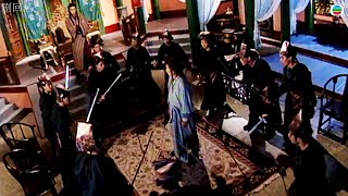 A Schemer, Aiming To Become The Successor, Uses A Beautiful Woman To Seduce A 60-Year-Old Man.