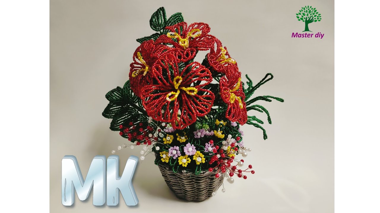 Ажурные цветы из бисера Композиция в плетеной корзинке из бумажной лозы Мастер класс\Master diy